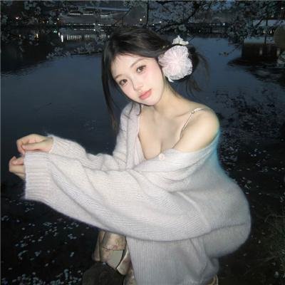 蓝月